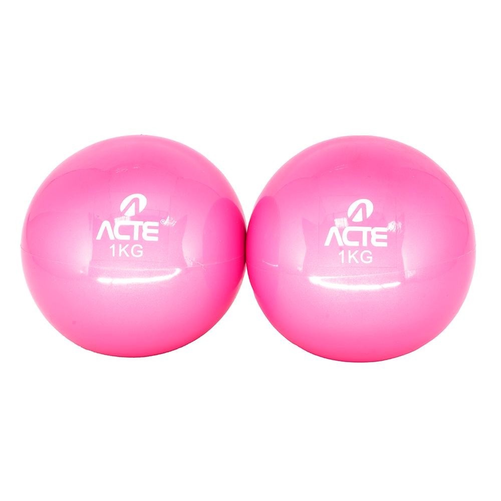 Bola de Peso 1kg: Fortalecimento Rosa Acte