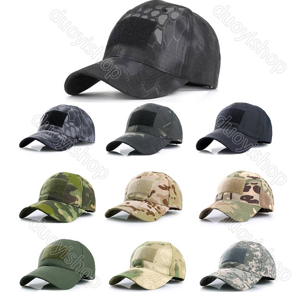 Boné Camuflado: Estilo e Proteção Solar!