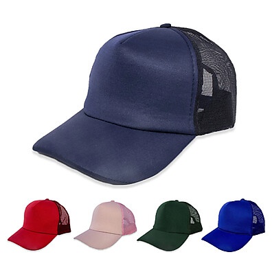 Boné Trucker Liso: Estilo e Conforto!