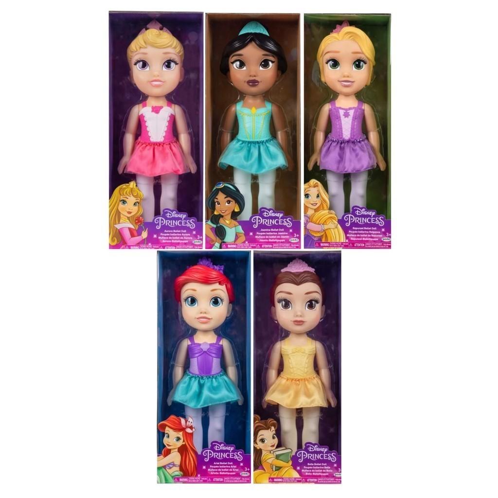 Boneca Bailarina Disney: Magia e Diversão!