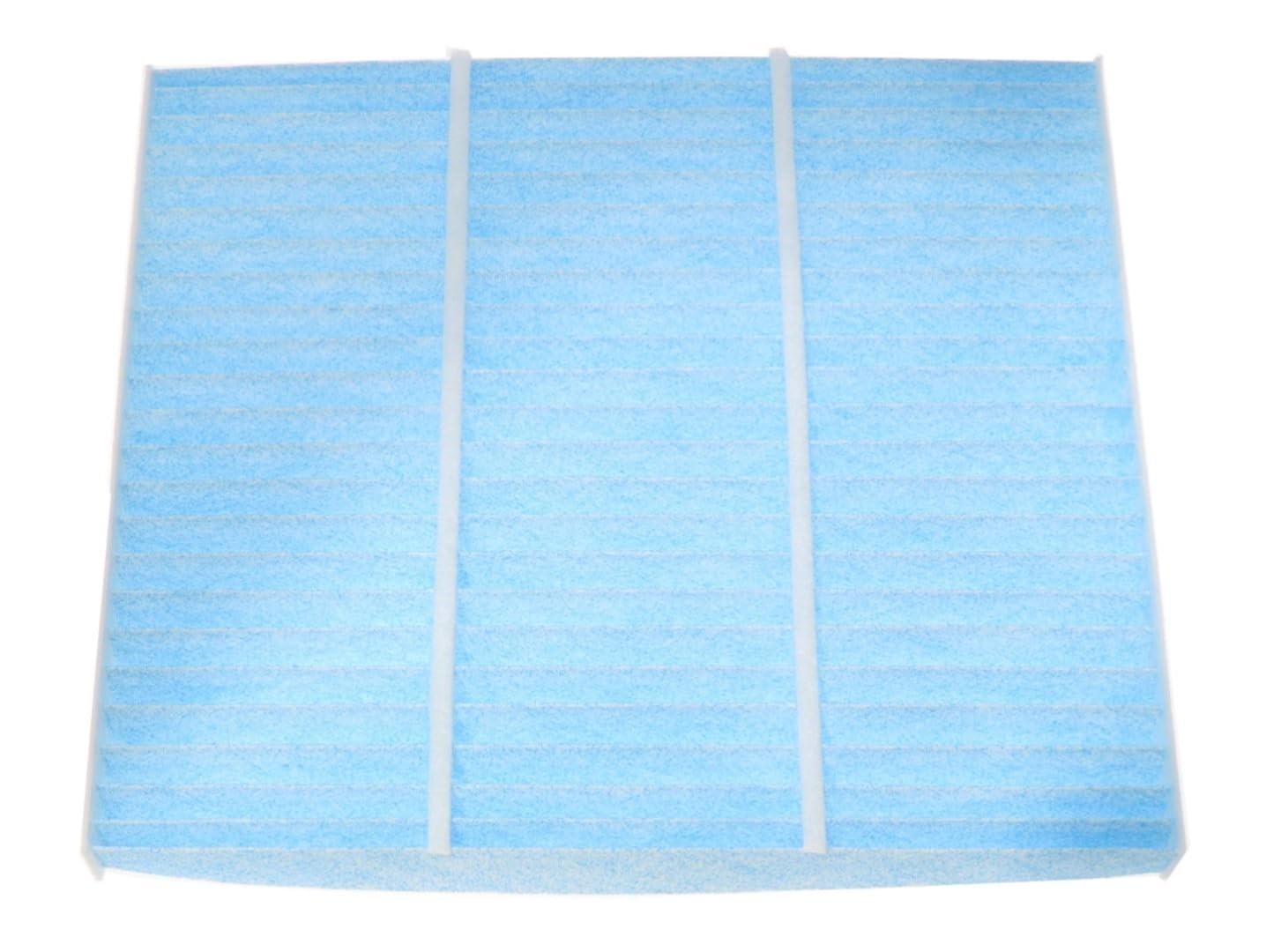 Filtro de Ar Cabine HEPA Bosch 6057C: Ar Puro e Saúde para Chevrolet, Hyundai, Kia e GMC