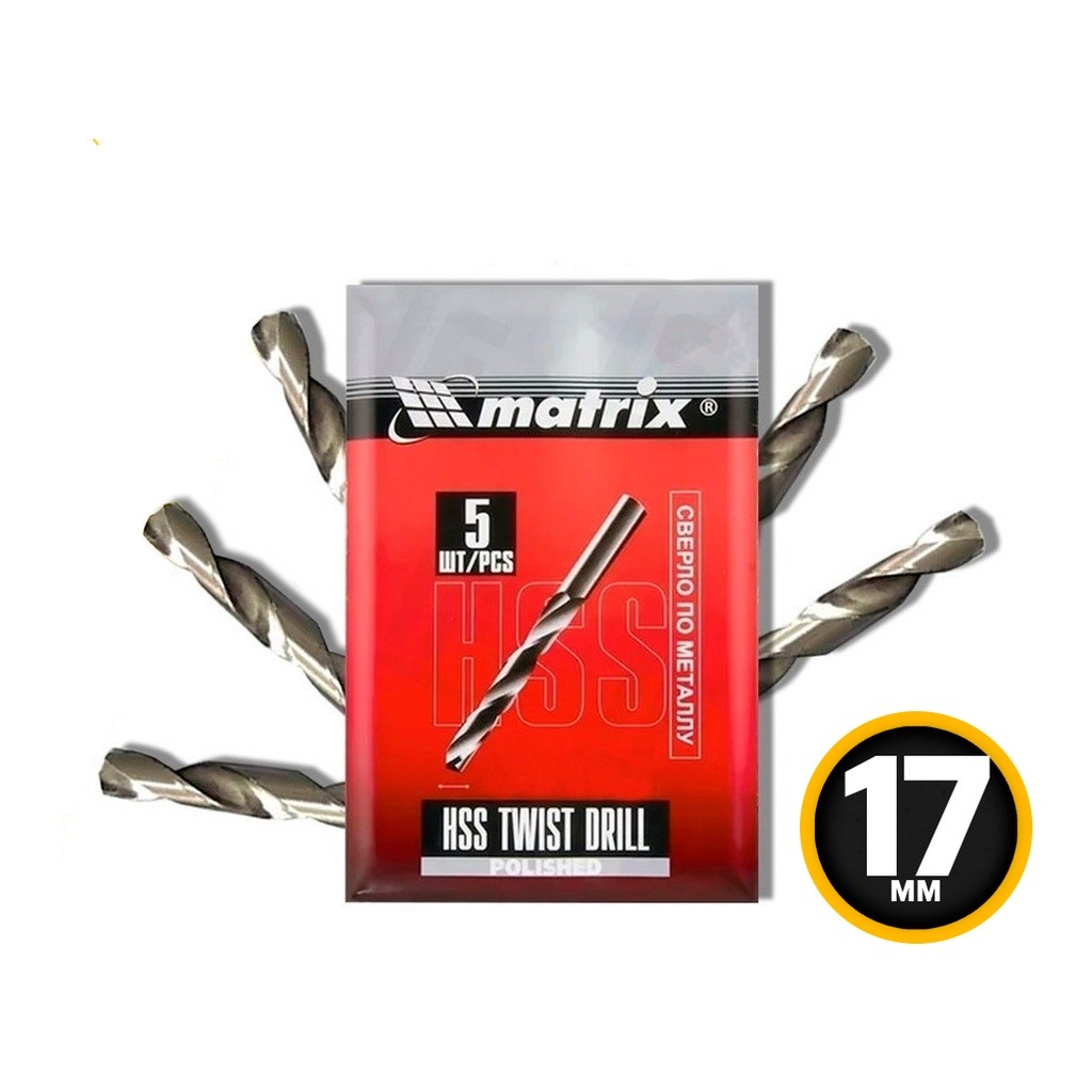 Brocas Aço Rápido 17mm MTX: Kit com 5 Peças