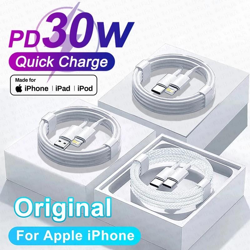 Cabo Apple 30W: Carregamento Turbo para iPhone
