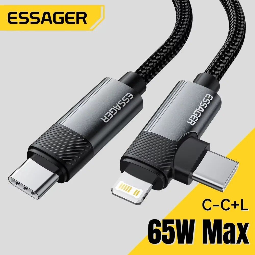 Cabo Essager 2-em-1: Carga Rápida 65W + Dados