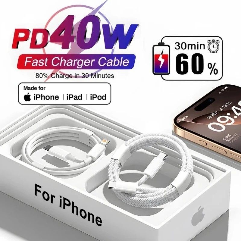 Cabo iPhone 40W: Carregamento Turbo e MFi