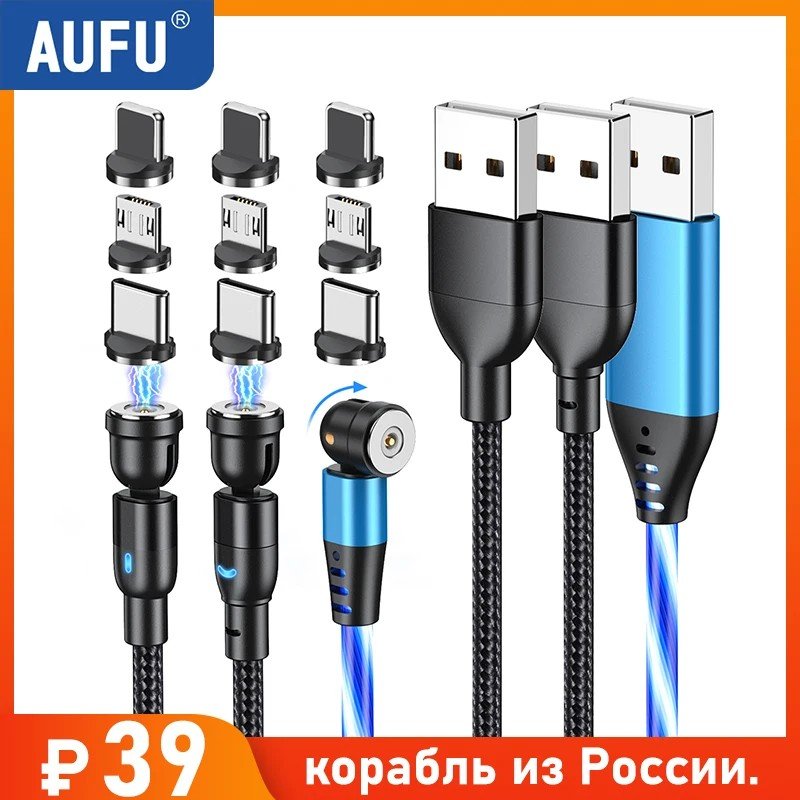 Cabo Magnético USB-C: Carregue Fácil e Rápido!