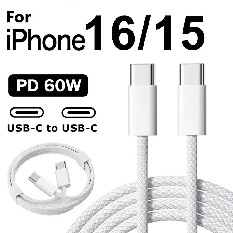 Cabo USB-C 60W: Carga Rápida iPhone/Samsung