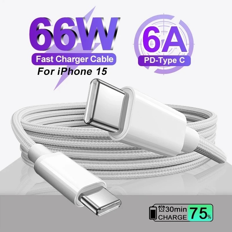 Cabo USB-C 60W: Carregamento Turbo para iPhone 15