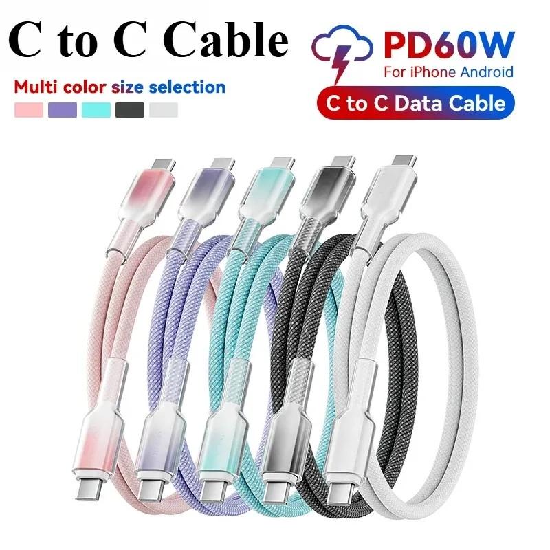 Cabo USB-C 60W: Carregamento Turbo para Seu Dispositivo!