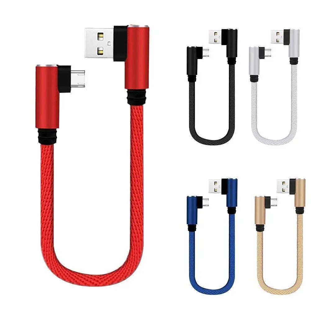 Cabo USB C/ Micro USB 25cm: Carregue Rápido!