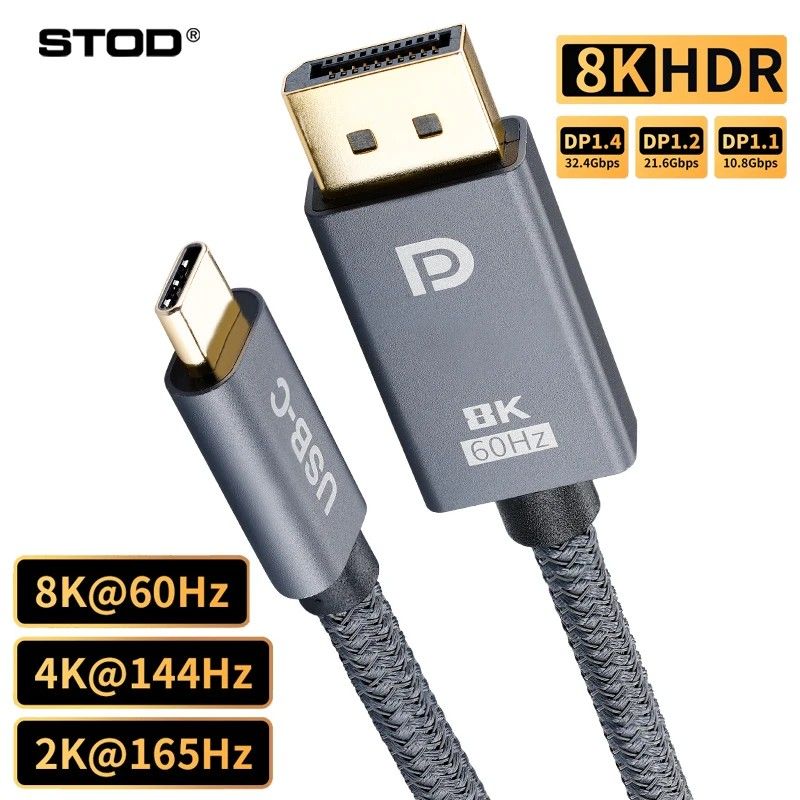 Cabo USB-C para DisplayPort 8K 60Hz
