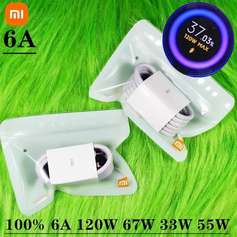 Cabo Xiaomi 67W/120W: Carregamento Turbo!