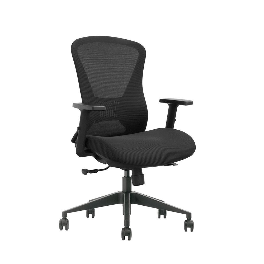 Cadeira de Escritório Lead: Conforto e Ergonomia