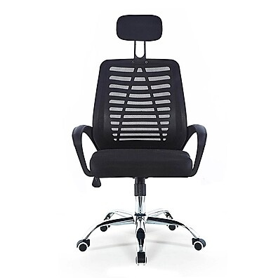 Cadeira de Escritório Zebrada com Tela Mesh: Conforto e Estilo