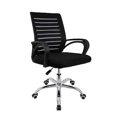 Cadeira Office Zebrada Conthey: Conforto e Produtividade