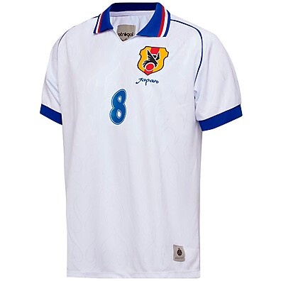 Camisa Japão 1998 Nakata #8: Reviva a História!