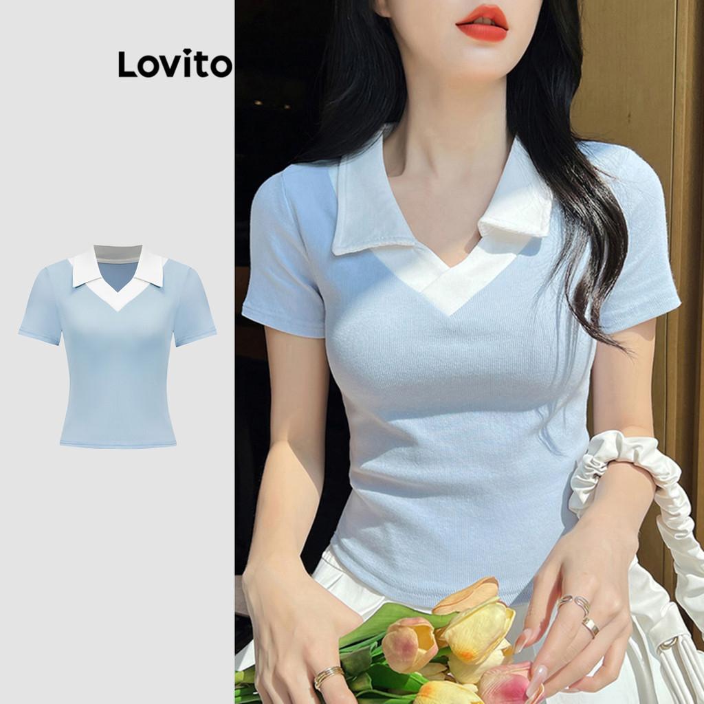 Camiseta Lovito Colorblock: Estilo e Conforto!