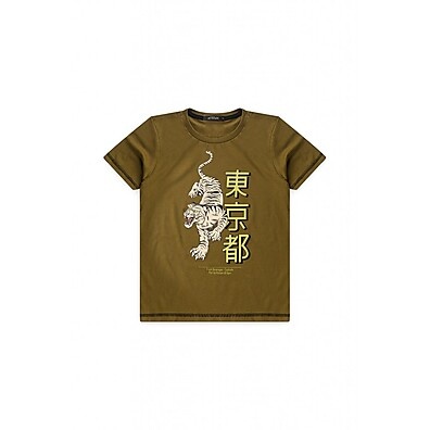 Camiseta Tigre Oriental: Estilo e Conforto!