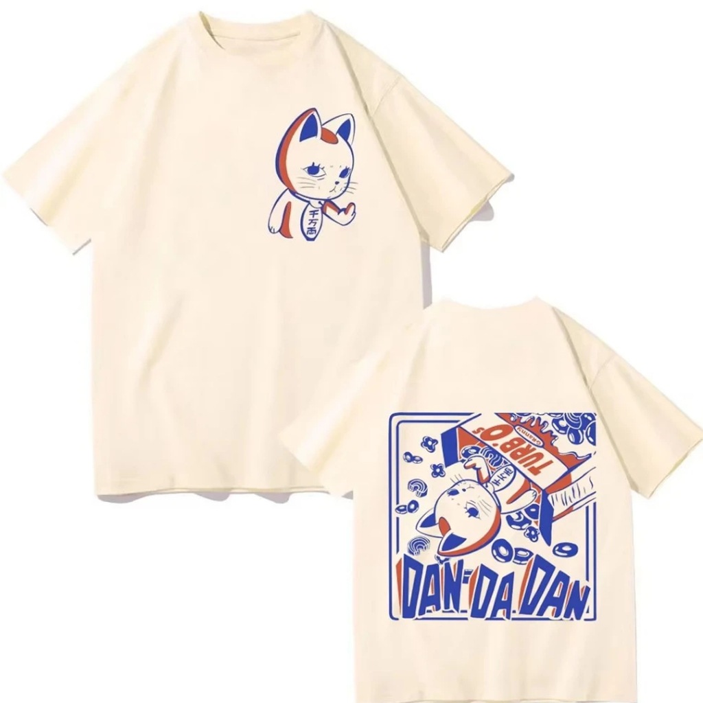 camiseta-turbo-granny-estilo-e-conforto-100-algodao