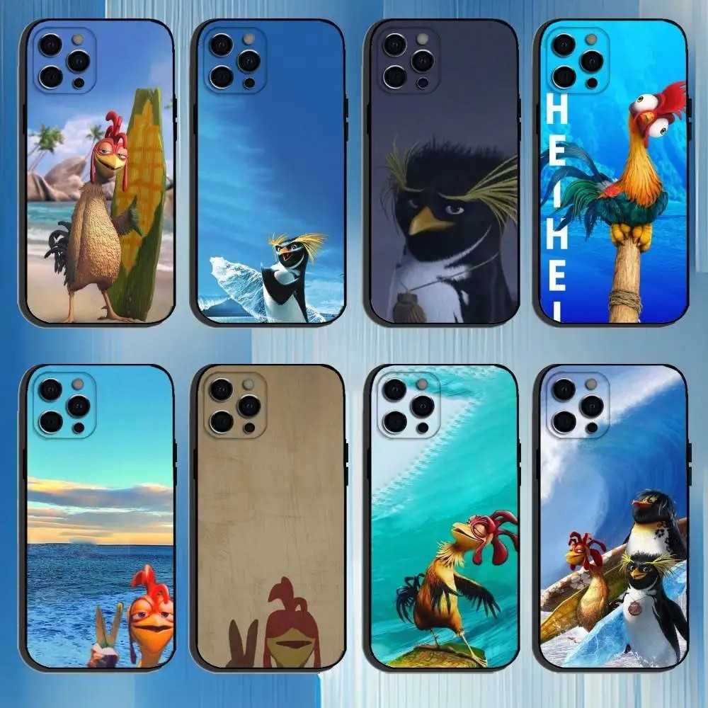 Capa de Celular Galinha: Proteção Divertida!