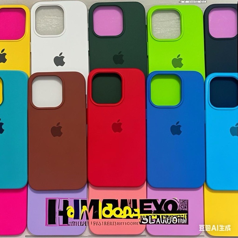 Capa de Silicone com Veludo para iPhone 15: Proteção e Luxo em Um Só Toque