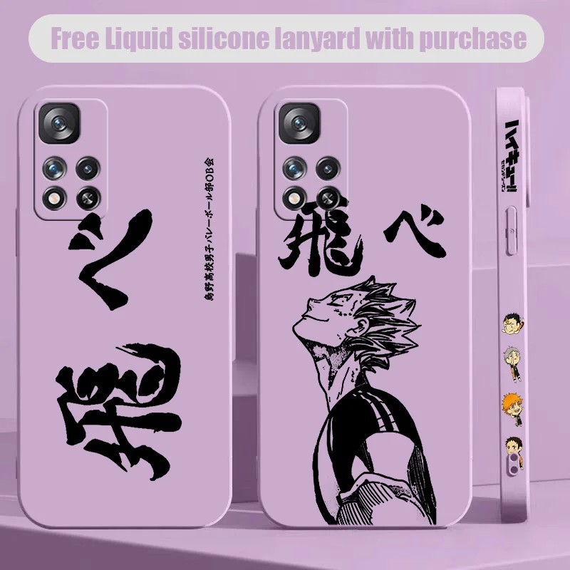 Capa Haikyuu Redmi Note: Estilo e Proteção!