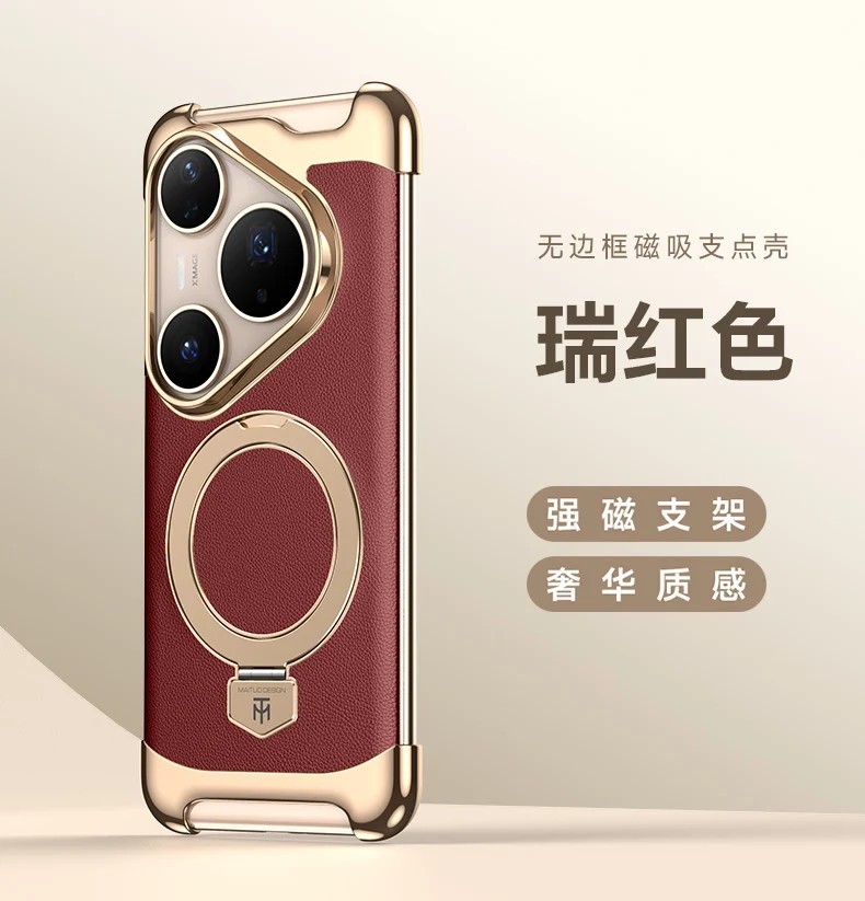 Capa Huawei Pura 70/80 Pro: MagSafe e Proteção Premium