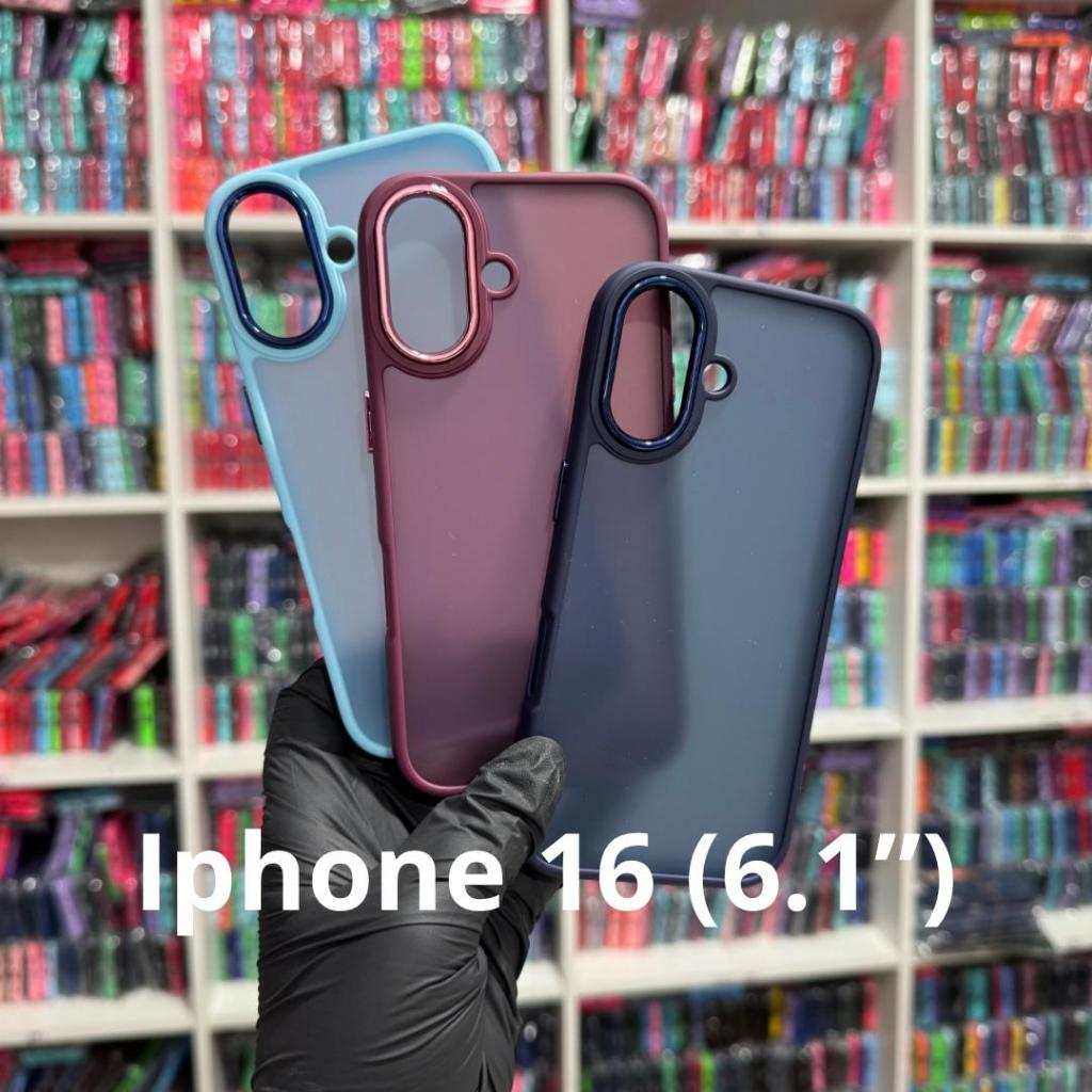 Capa iPhone 16 6.1” Space Colorida + Película 3D Acrílica