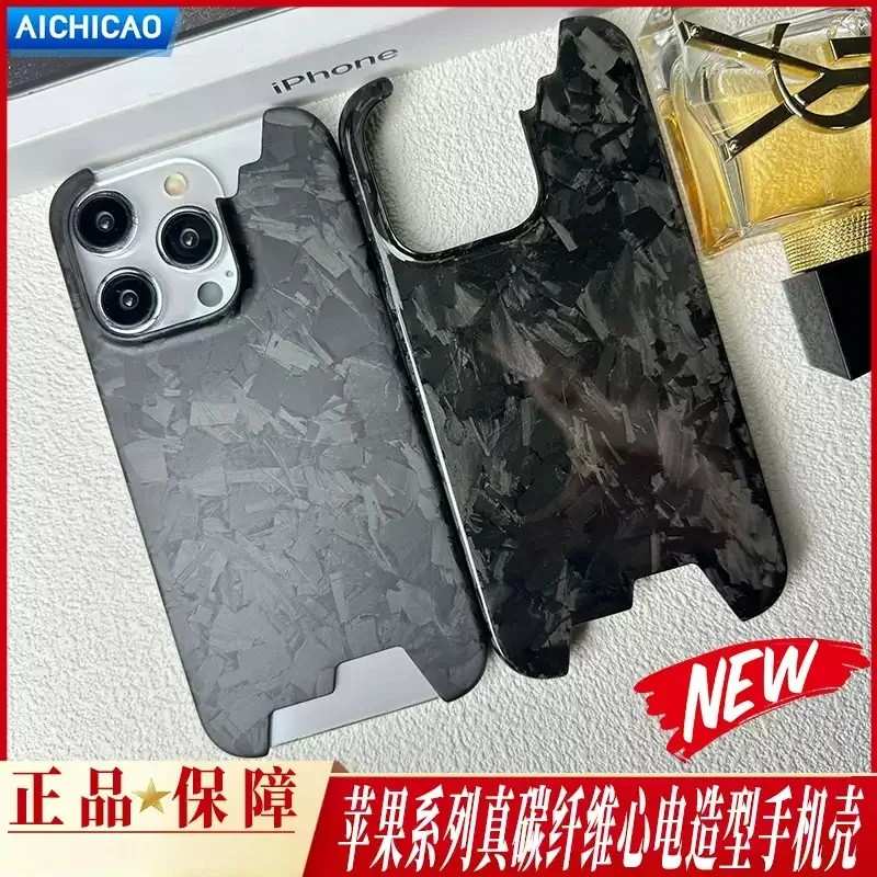 Capa iPhone 16 Pro Max Fibra de Carbono ACC
