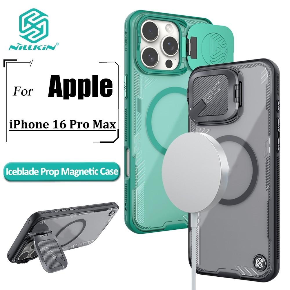 Capa iPhone 16 Pro Max Nillkin Iceblade: Proteção e Estilo