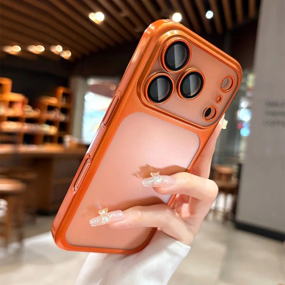 Capa iPhone 17: Proteção e Estilo Premium