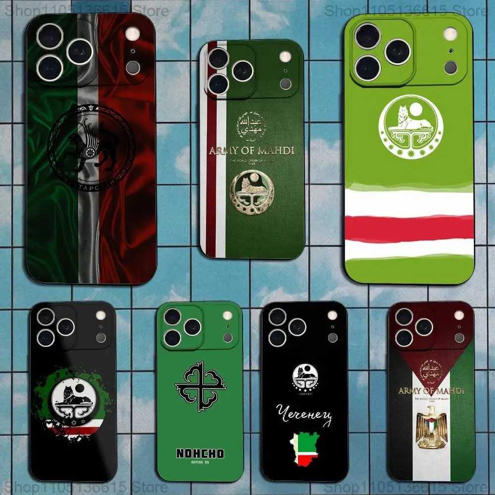 Capa iPhone com Bandeira Chechena 🚩