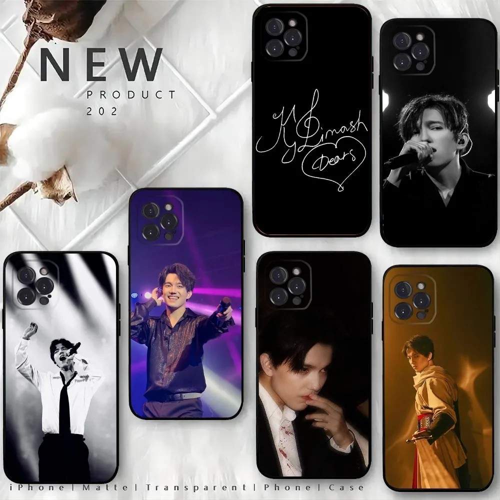 Capa iPhone Dimash Kudaibergen: Estilo e Proteção!