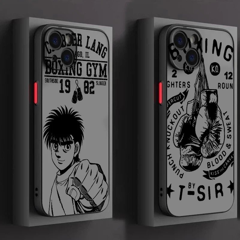 Capa iPhone Hajime No Ippo: Anime e Proteção!