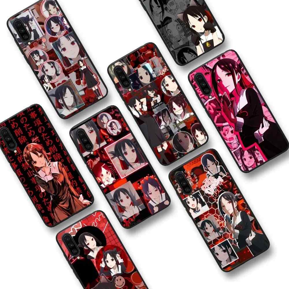 Capa Kaguya-sama: Amor é Guerra - Xiaomi