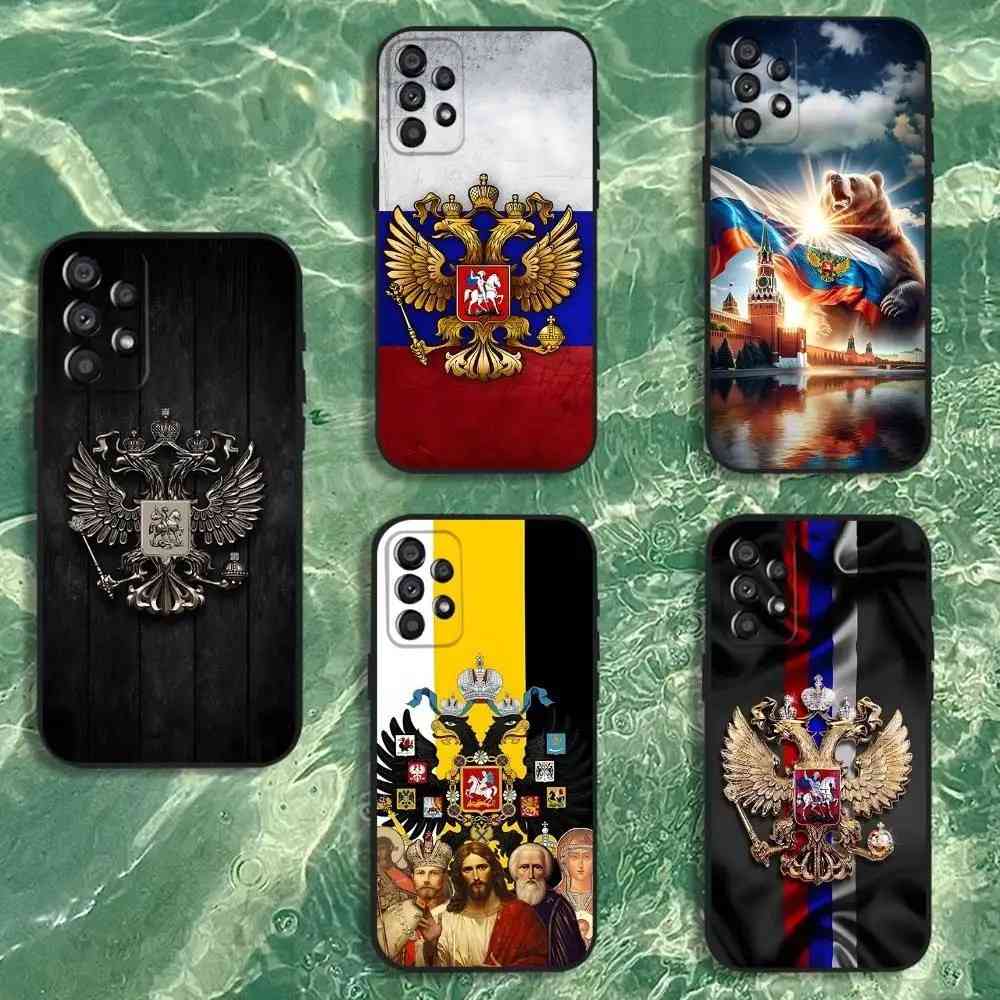 Capa para Samsung com Bandeira da Rússia