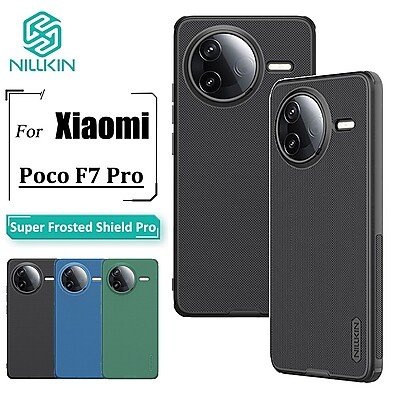 Capa Poco F7 Pro: Proteção e Estilo Nillkin