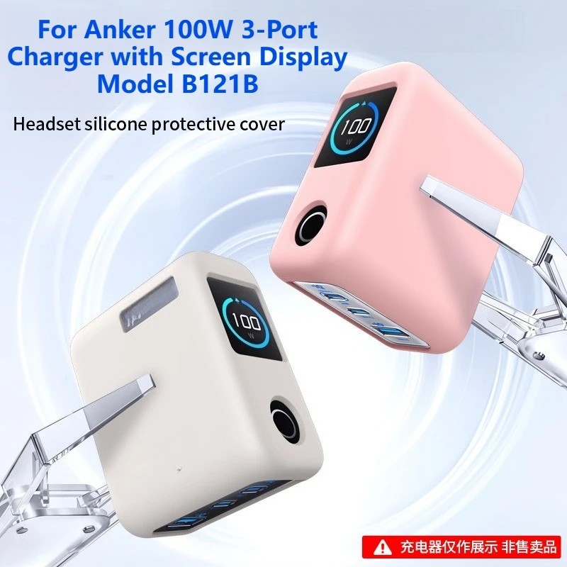 Capa Protetora Anker 100W: Antichoque e Antipoeria