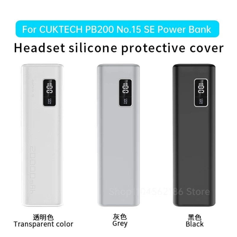 Capa Protetora Power Bank CUKTECH PB200