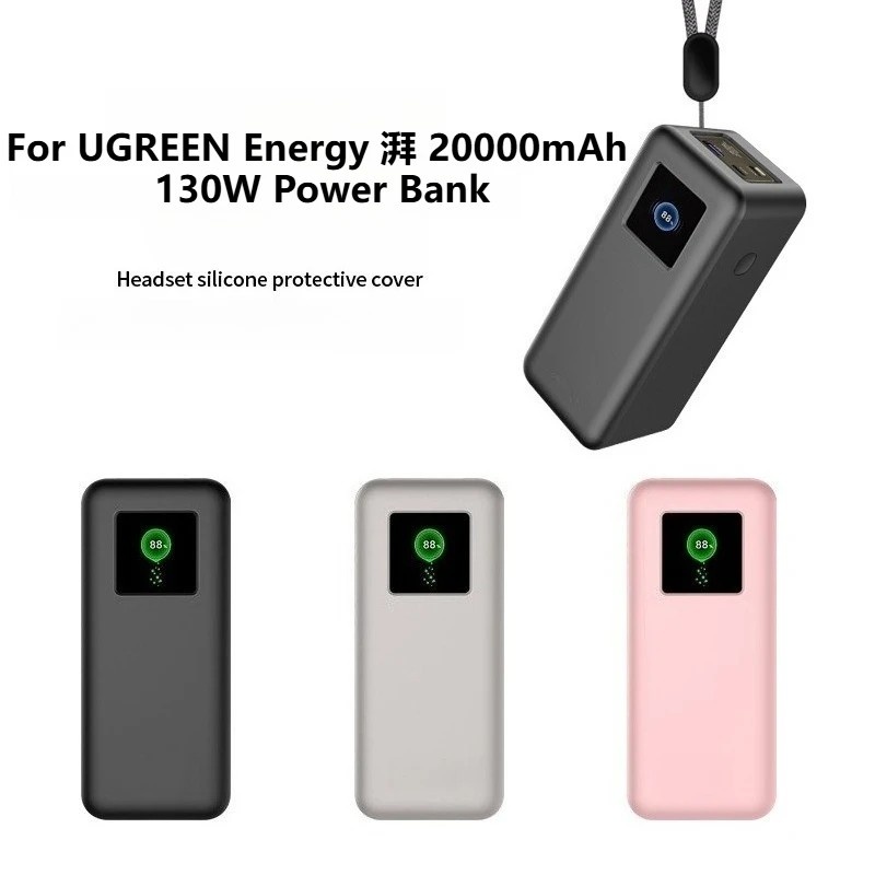 Capa Protetora Power Bank UGREEN 20000mAh
