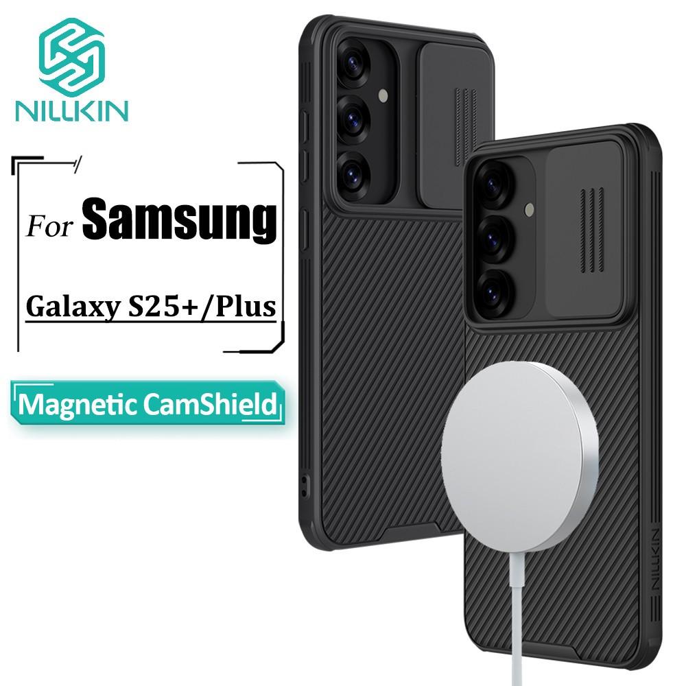 Capa Protetora Samsung S25: Deslize e Proteja!