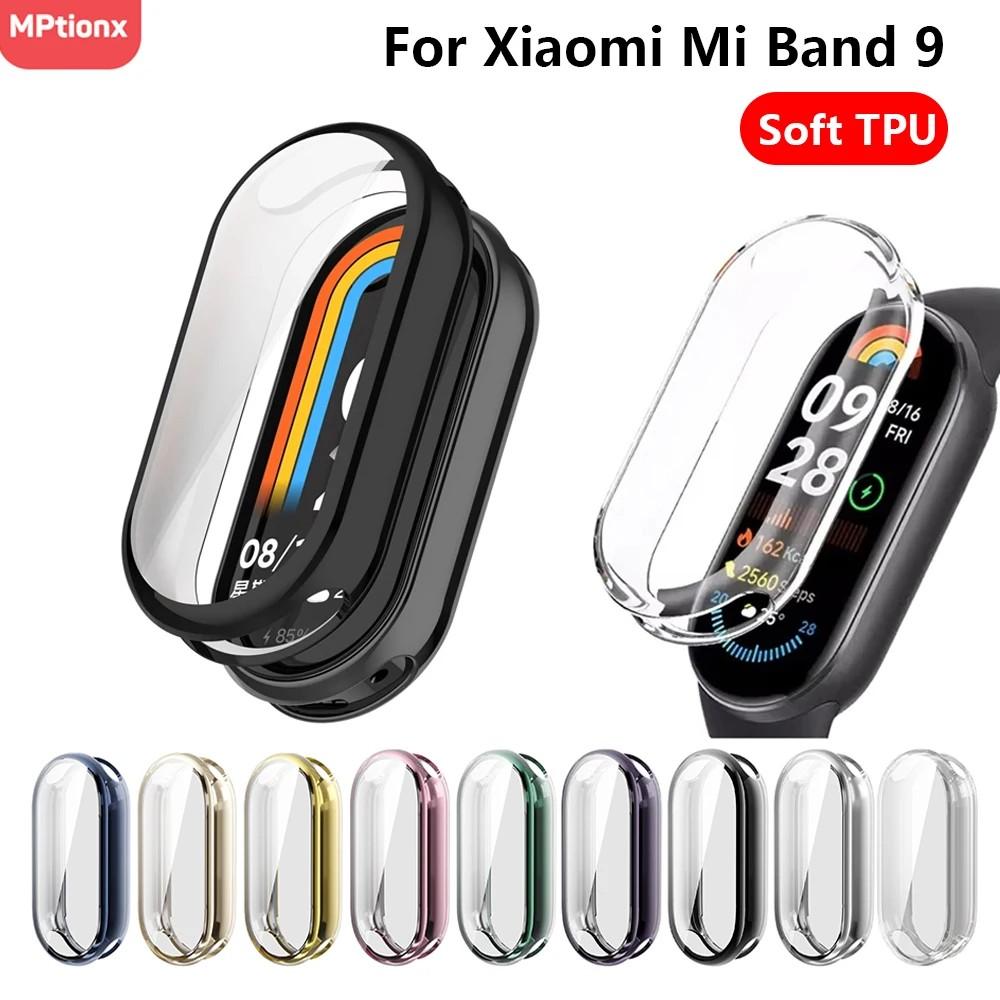 Capa Protetora Xiaomi Band 9: Proteção Total!