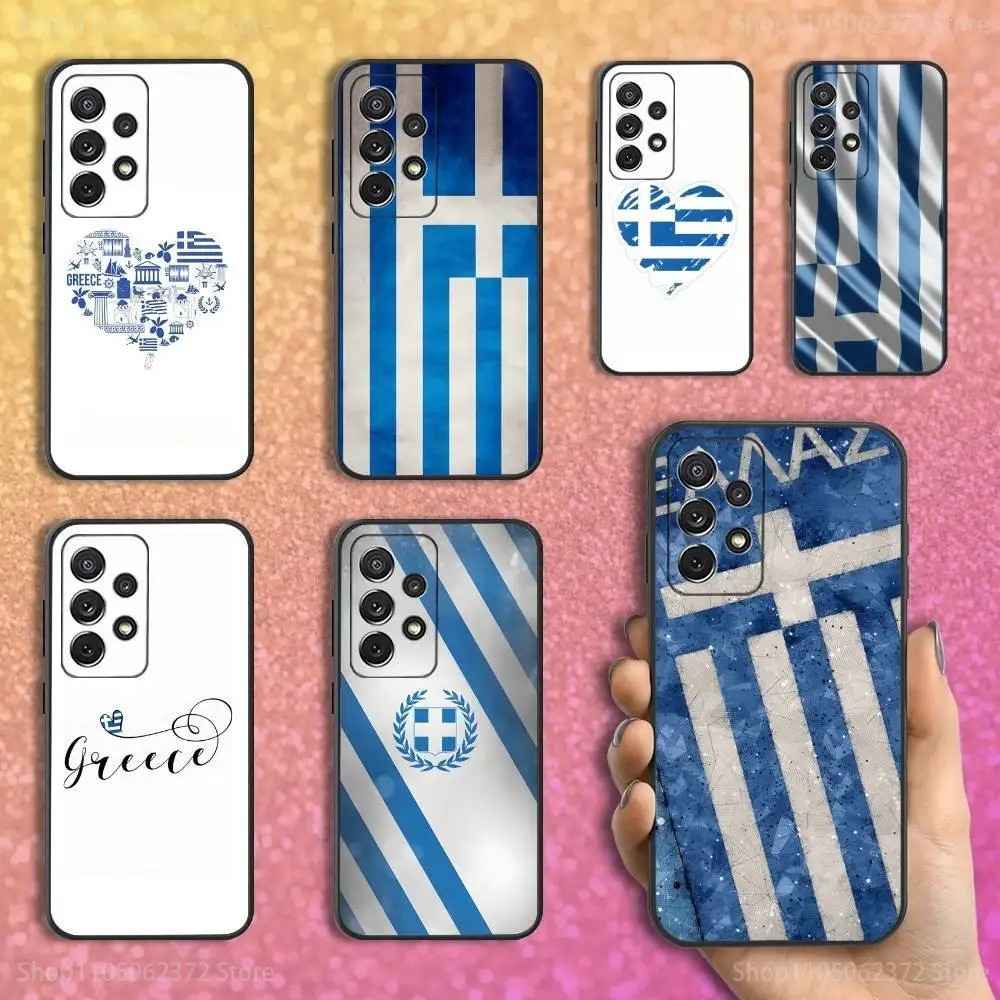 Capa Samsung Grécia: Arte e Proteção!