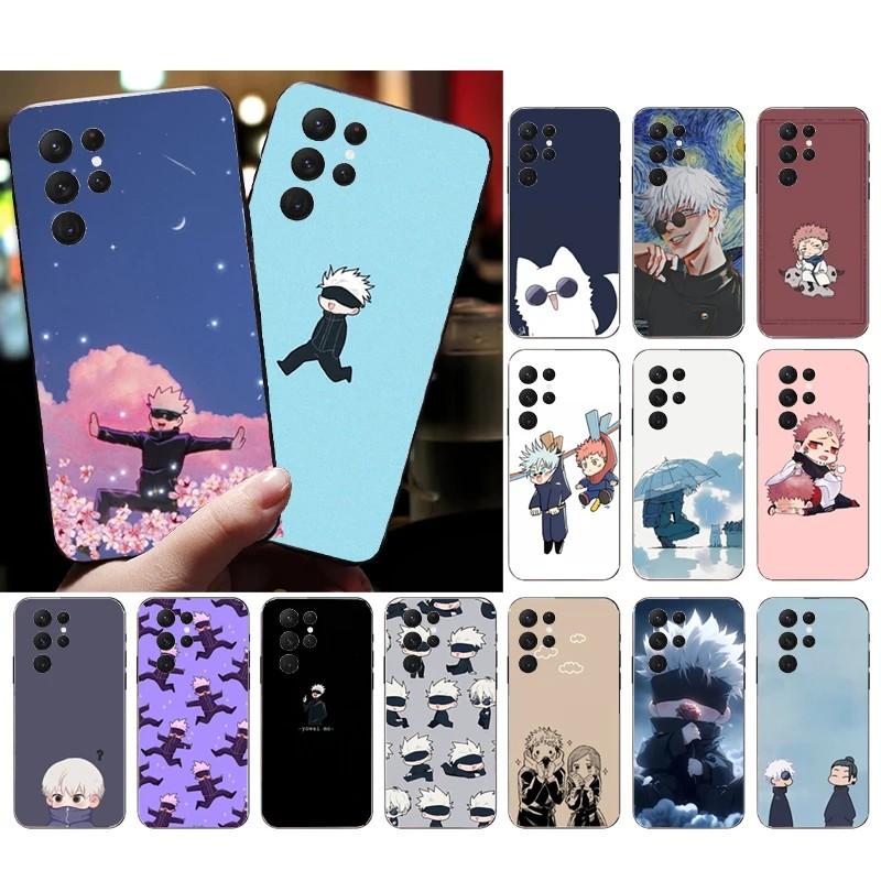 Capa Satoru Gojo Jujutsu Kaisen: Proteja Seu Samsung!