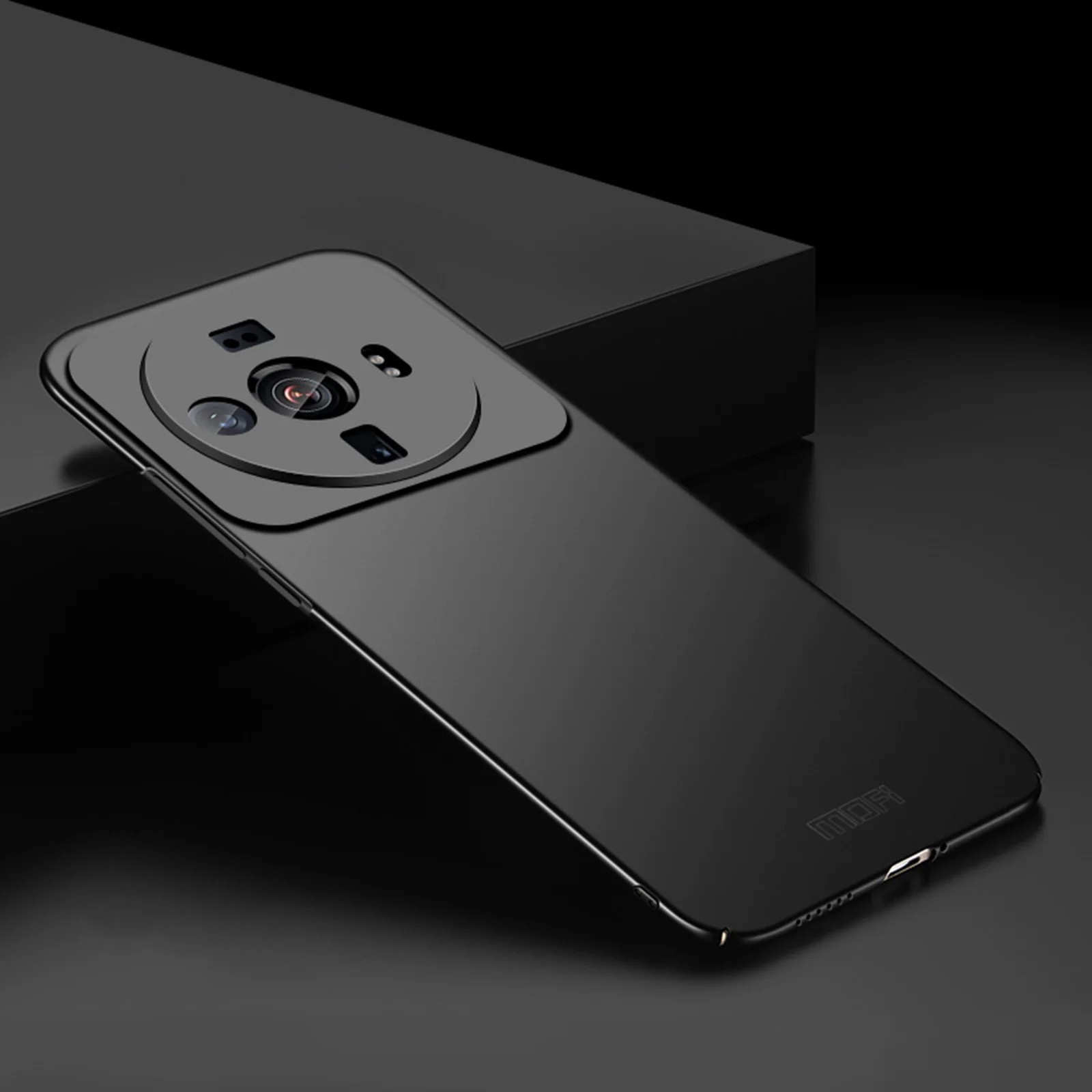 Capa Xiaomi 12S Ultra: Proteção e Estilo!