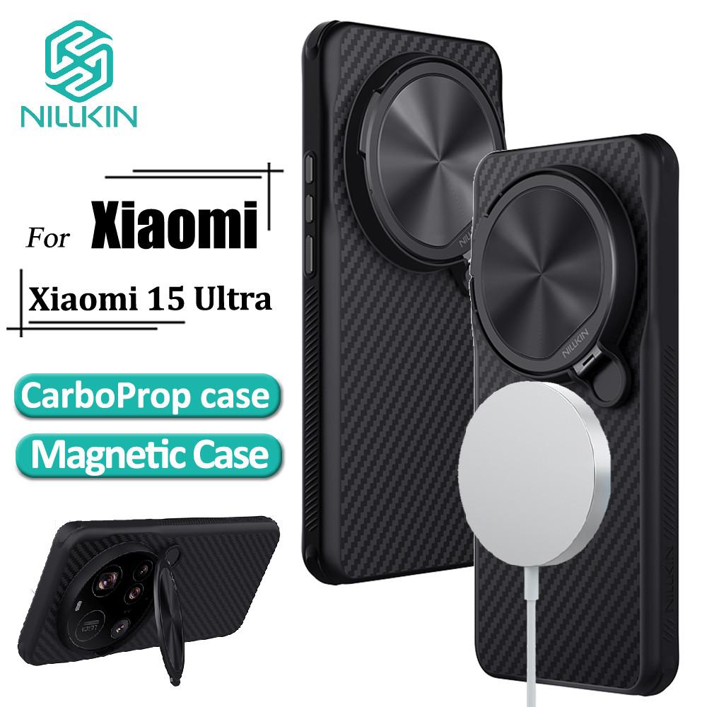 Capa Xiaomi 15 Ultra: Fibra de Aramida + MagSafe