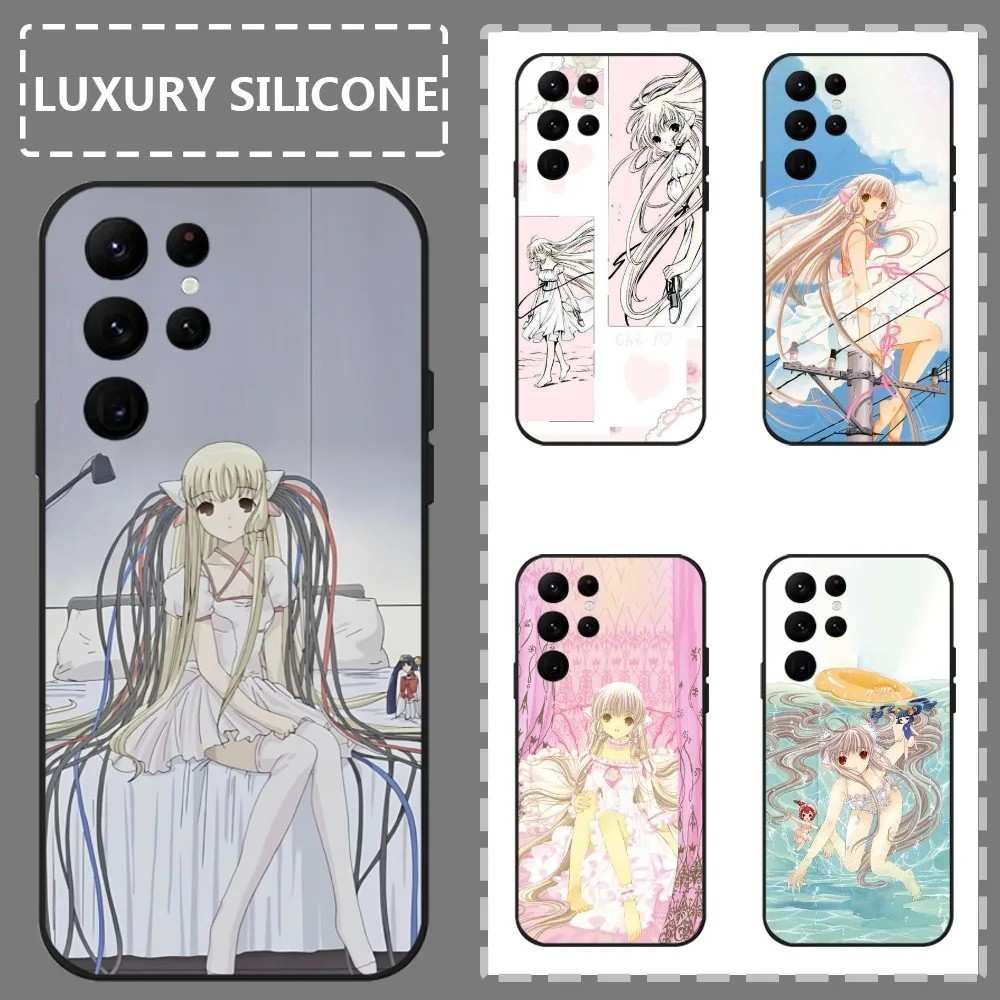 Capinha Chobits: Anime e Proteção para seu Galaxy!