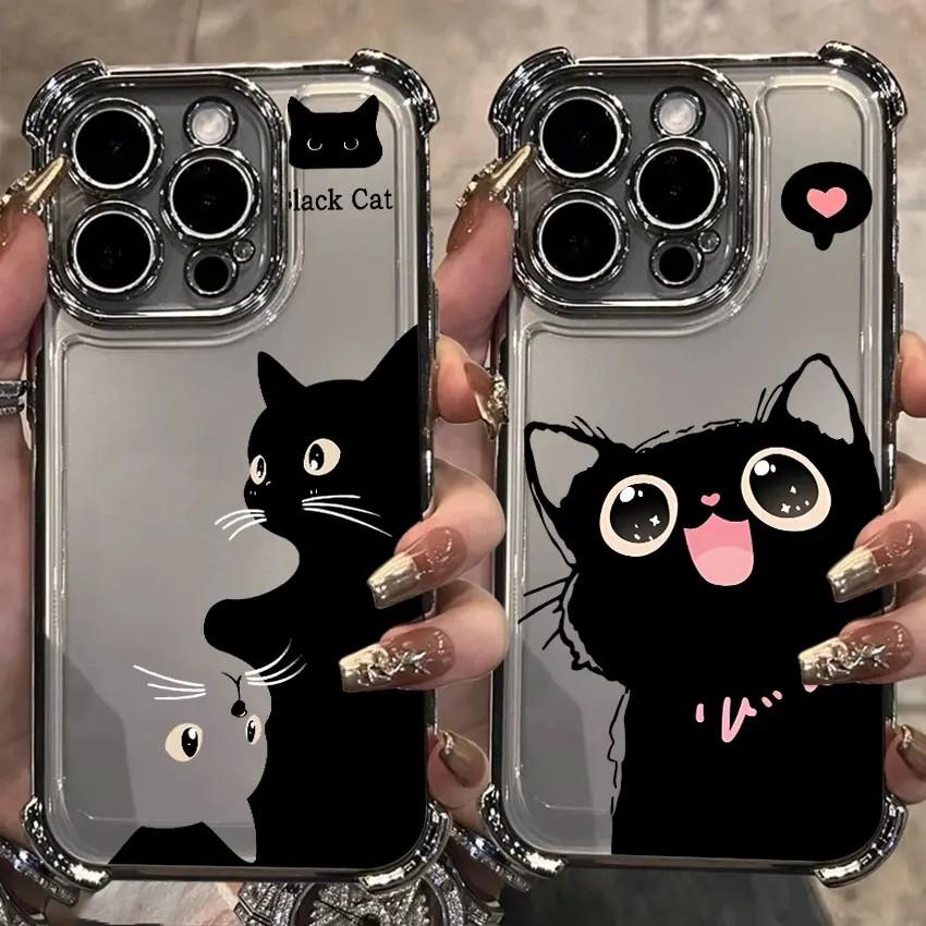 Capinha Gato Preto Samsung Galaxy