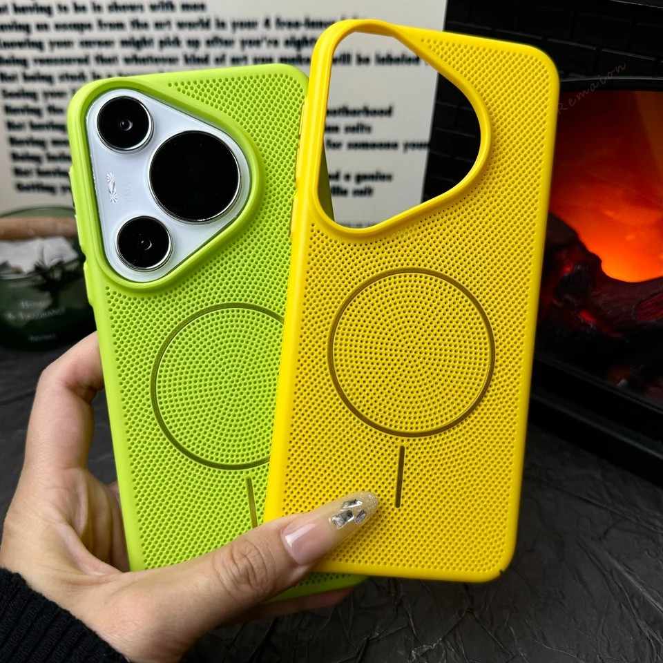 Capinha Huawei: Dissipação de Calor e MagSafe