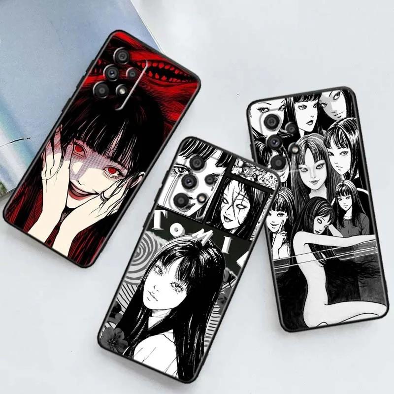 Capinha Ito Junji: Horror para Samsung